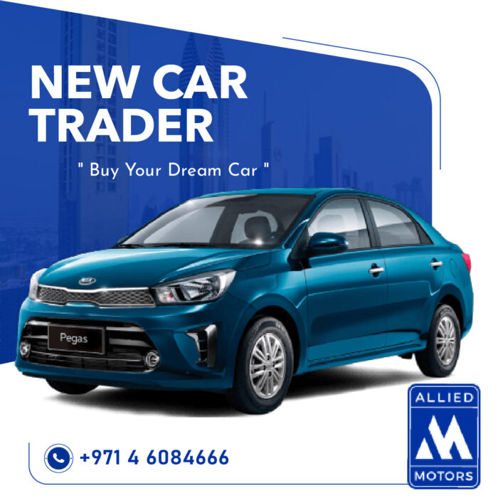 Leading New Car Trading Solution