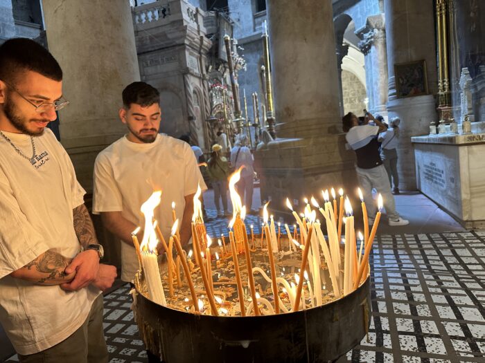 Send Prayer Request to Jerusalem
