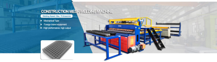 Construction Mesh Welding Machine——RKM Mesh Welding Machine