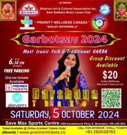 Discover Garbotsav 2024 in Brampton Featuring Darshana Thaker