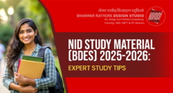NID ( B.Des.) Full Study Material 2025-2026 | NID Entrance Exam