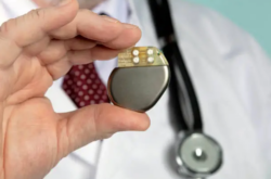 Pacemaker Implantation Surgery Cost in India | Affordable Care | HOSPIDIO