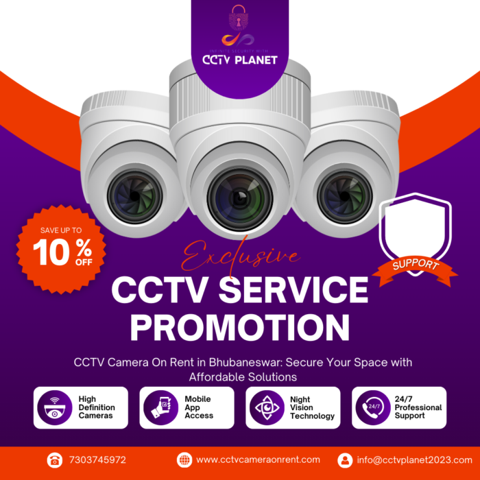 CCTV Camera On Rent in Salem