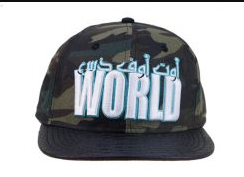 Camo Snapback Caps