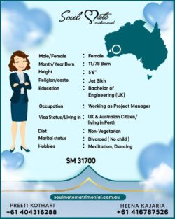 Find Your Perfect Match on Leading Indian Matrimony Platform