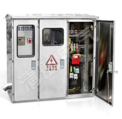 Functions of low voltage switchgear