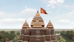 Ved Shodh Sansthan Kendra