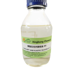 Hydrophilic Silicone Oil in Industrial Applications