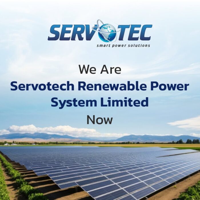 Servotech Power Systems Ltd. is Now Servotech Renewable Power System Ltd.
