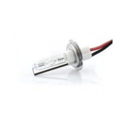 Lumen 75w Xenonpærer