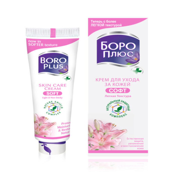 Boro Plus Soft Cream