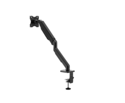 What Is Monitor Arm?