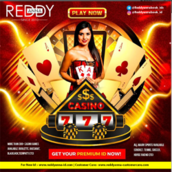 Reddy Anna Cricket ID: The Ultimate Platform for 2025.