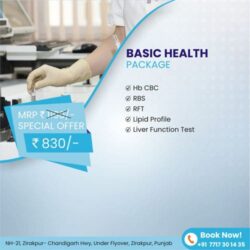 JP Hospital Special Offer on Basic Health Package – Stay Healthy, Save More! 🏥🎉