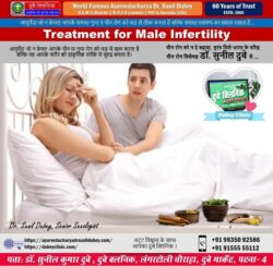 Opting for Best Sexologist in Bihar, India Male Infertility Treatment Dr. Sunil Dubey