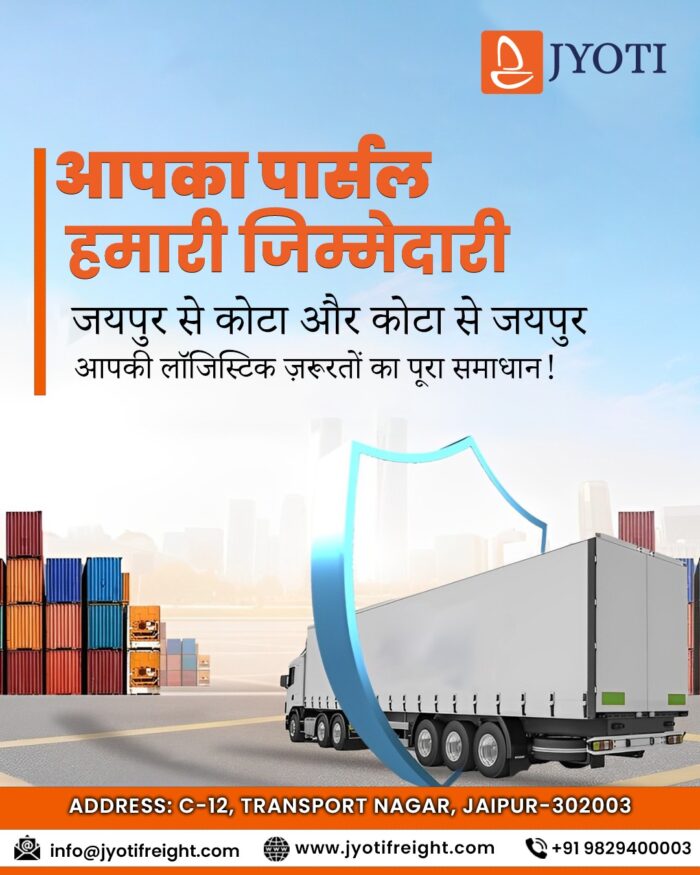 Jaipur Transport Parcel Service
