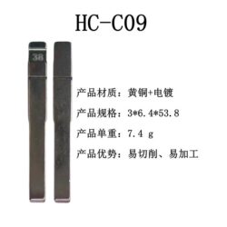 KD Flip Key For 38# Ford Focus Blade HU101 HU808 HU101FH