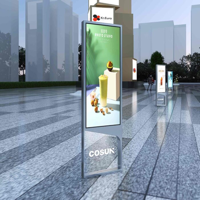 Digital Wayfinding Signs
