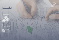 خدماتنا الهندسية | فكرة التصميم