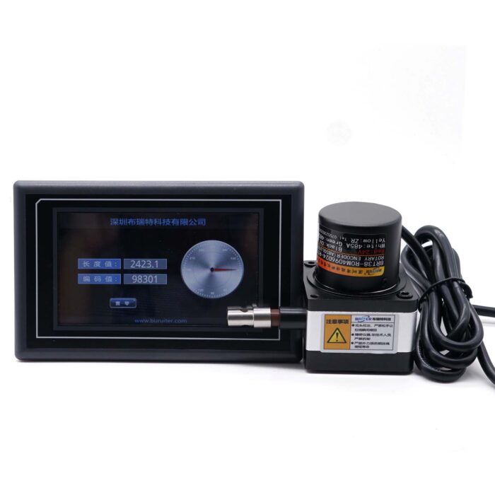High-Performance Digital Display for Draw Wire Encoder