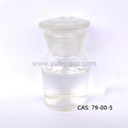 Product Name: 1, 1，2-Trichloroethane