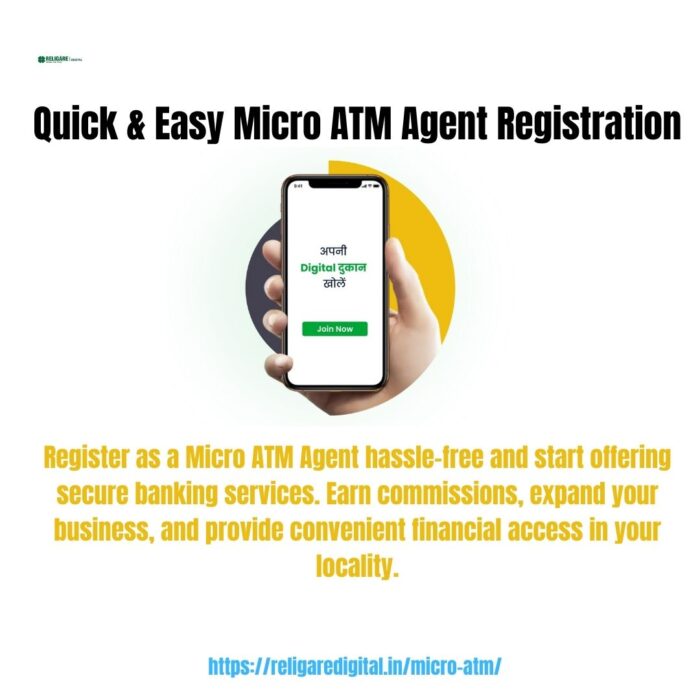 Quick & Easy Micro ATM Agent Registration