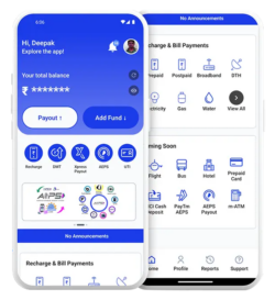 Mobile Recharge Software provider in India