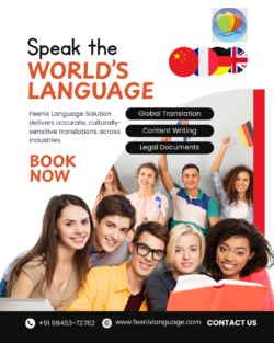 professional translation services