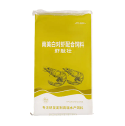 Color Printing Polypropylene Feed Bags