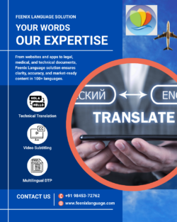Professional Translation Services