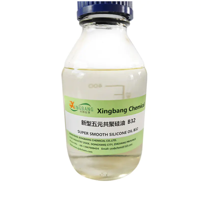 Smooth Silicone Oil