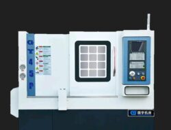 GY45P Cutter Slant Bed CNC Lathe