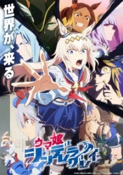 Hianime