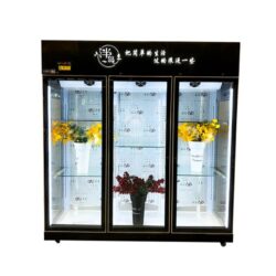 Flower Display Chiller