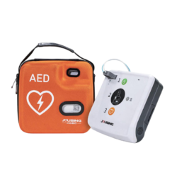 iAED-S1 AED