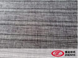 ZY-700 300D Linen Type Cationic Fabric PVC