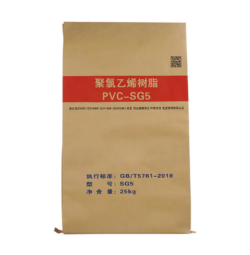 Plastic Liner Bag Seam Bottom Kraft Paper