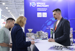 Business Consultation at Pharmtech & Ingredients Booth