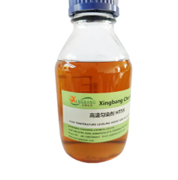 Why Dye-Fixing Agent Matters in Fabric Production