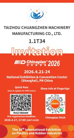 Chuangzhen Machinery to Exhibit at Chinaplas 2026 in Shanghai