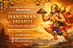 Gorakhpur to Nepal Tour Package