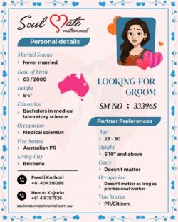 Indian Matrimony – Find Your Perfect Life Partner