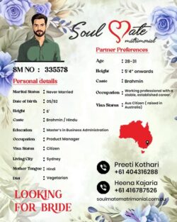 Personalized Indian Matrimonial Service in Sydney for Family-Oriented Matchmaking