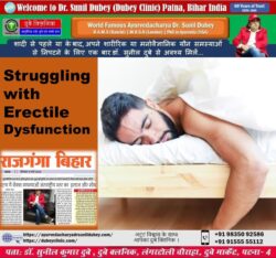 Risk Factors of ED for Perfect Treatment Sexologist in Patna, Bihar India Dr Sunil Dubey