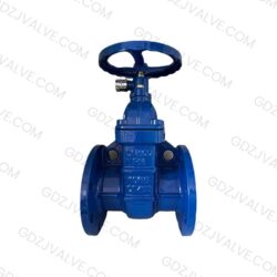 Flanged Hard-Seal Gate Valve