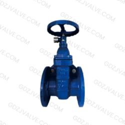 Hard Sealed Gate Valve
