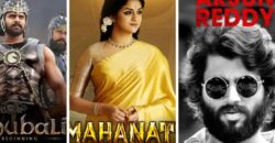 Top 15 Telugu Cinema Everyone Must Watch