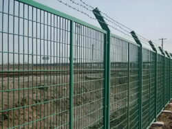Highway and Railway Fence
