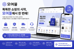 에프페시아 vs 두타놀 어떤 탈모약이 더 효과적일까요 효과 차이점 및 선택 가이드