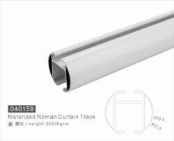 040159 Curtain Track